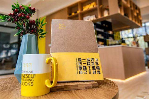 樊登书店加盟